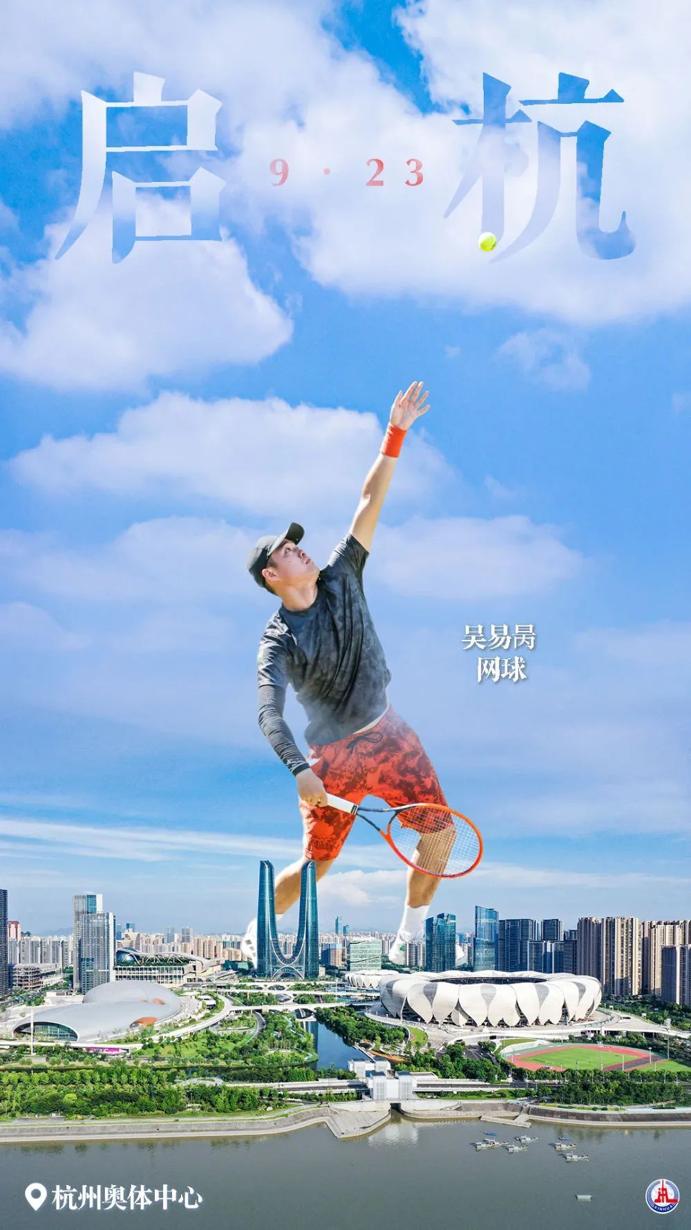 红牛娱乐